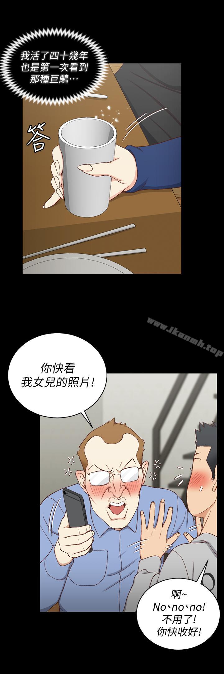 27P - 淫新小套房