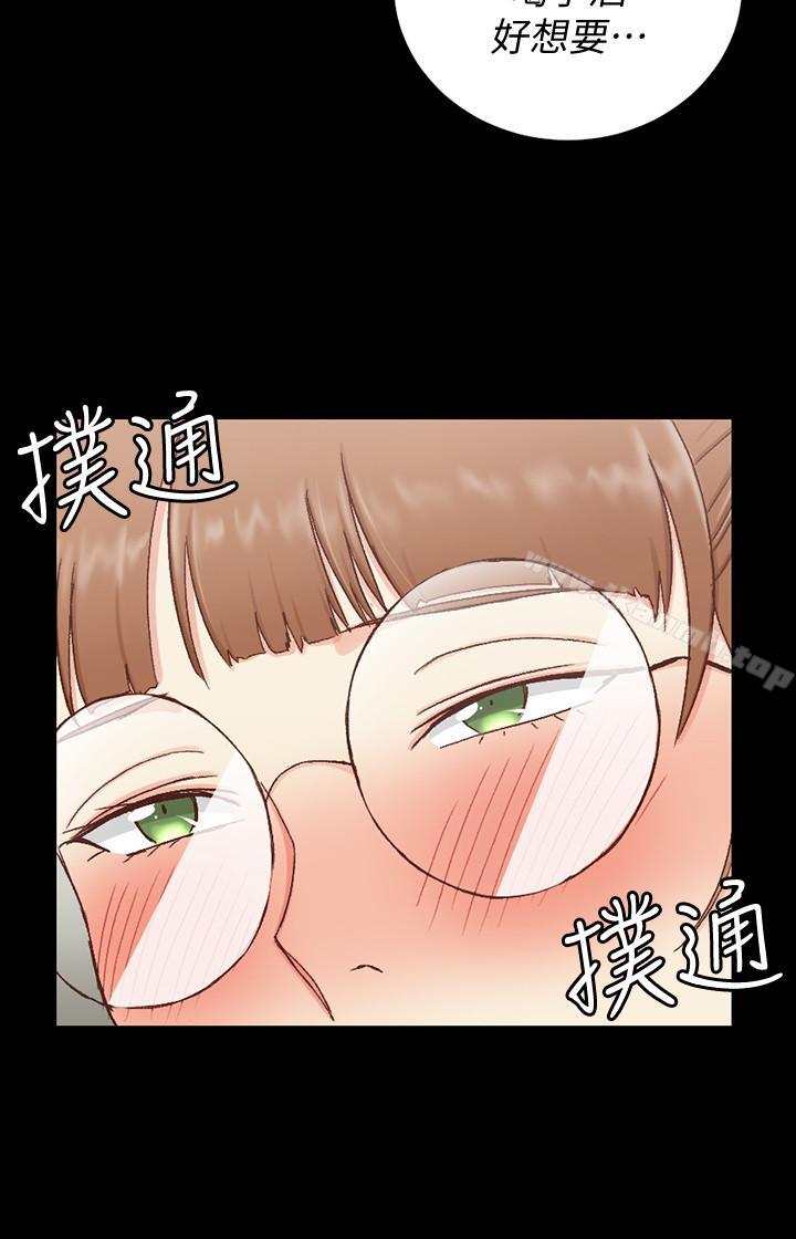 29P - 淫新小套房
