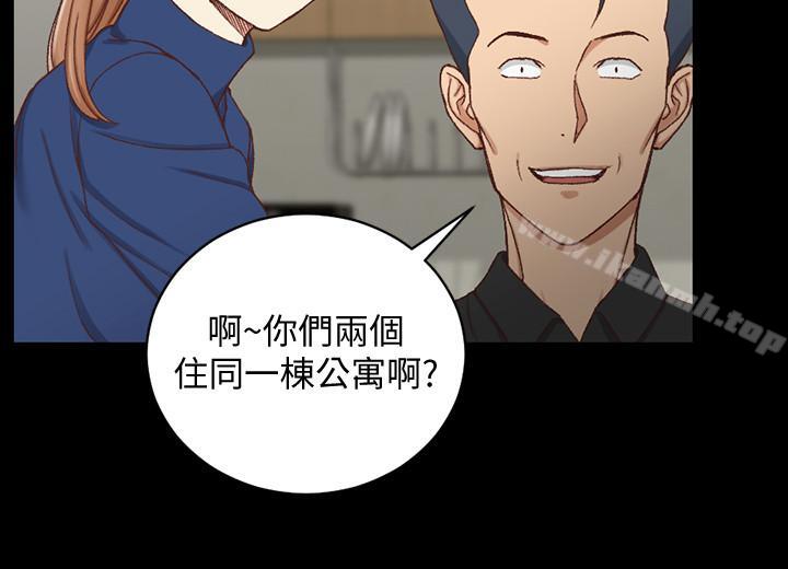 5P - 淫新小套房