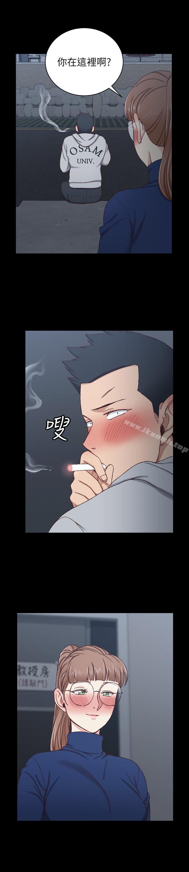 19P - 淫新小套房