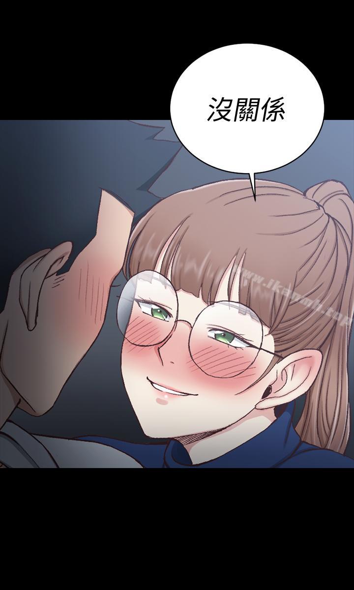 34P - 淫新小套房
