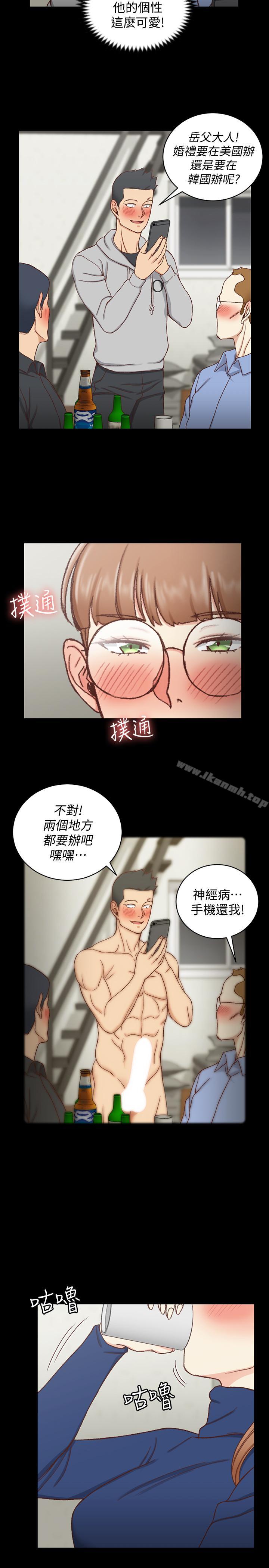 9P - 淫新小套房