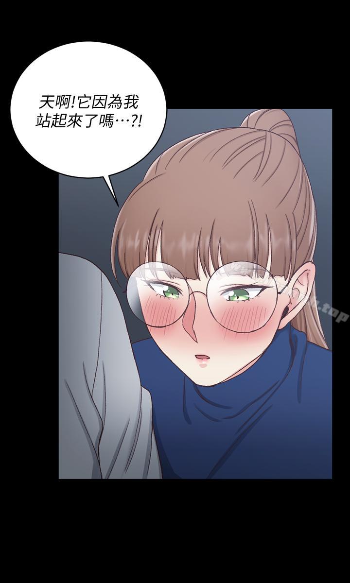1P - 淫新小套房