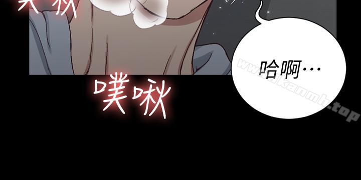21P - 淫新小套房