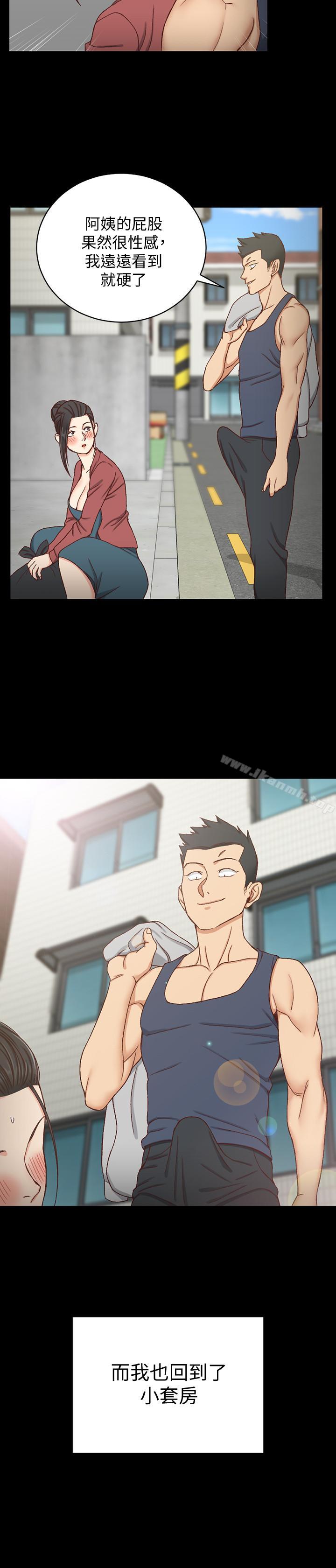 26P - 淫新小套房