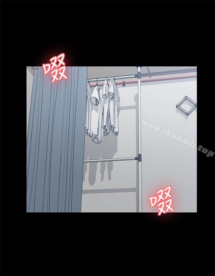 20P - 淫新小套房