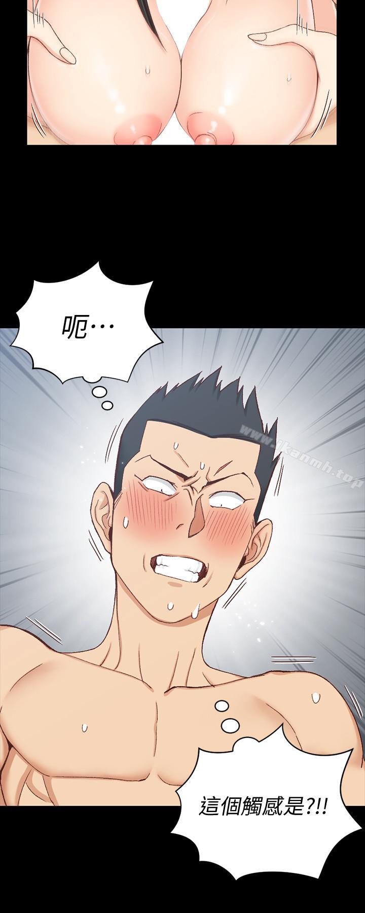 30P - 淫新小套房
