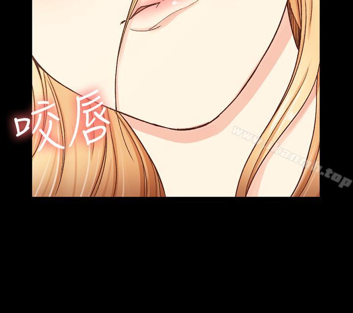 32P - 淫新小套房