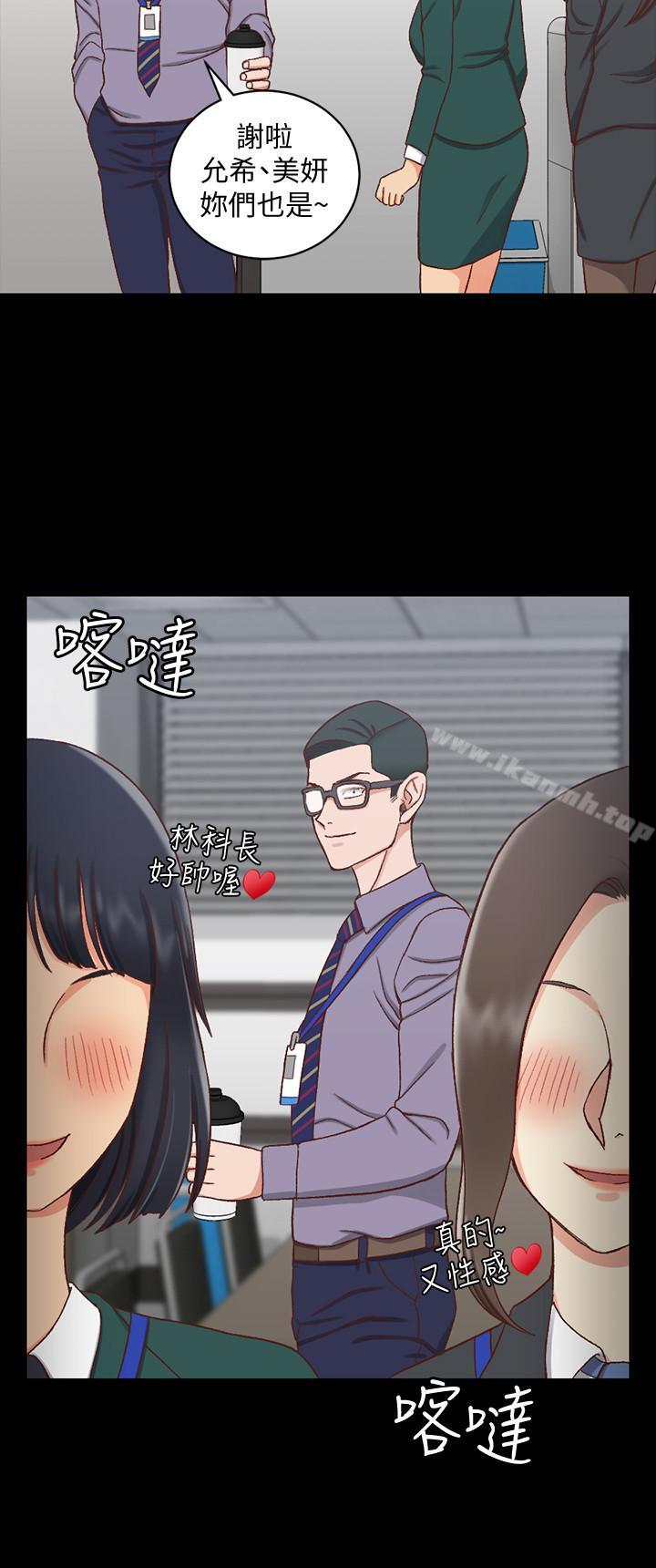 17P - 淫新小套房