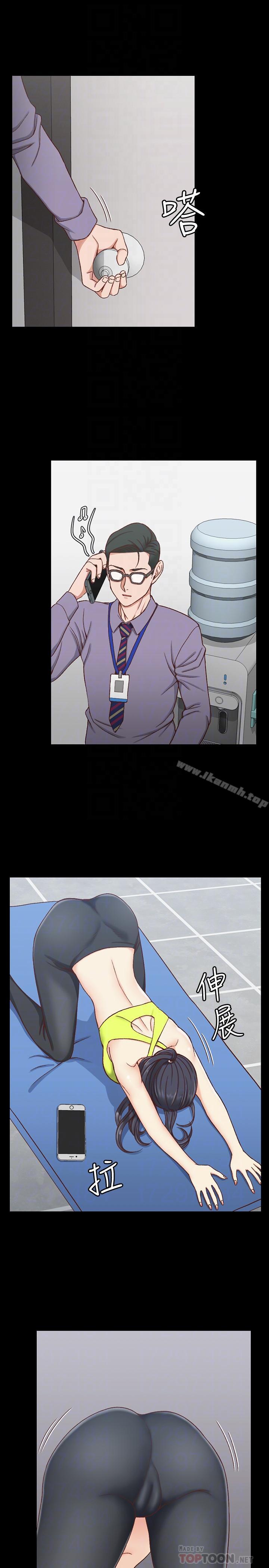 18P - 淫新小套房