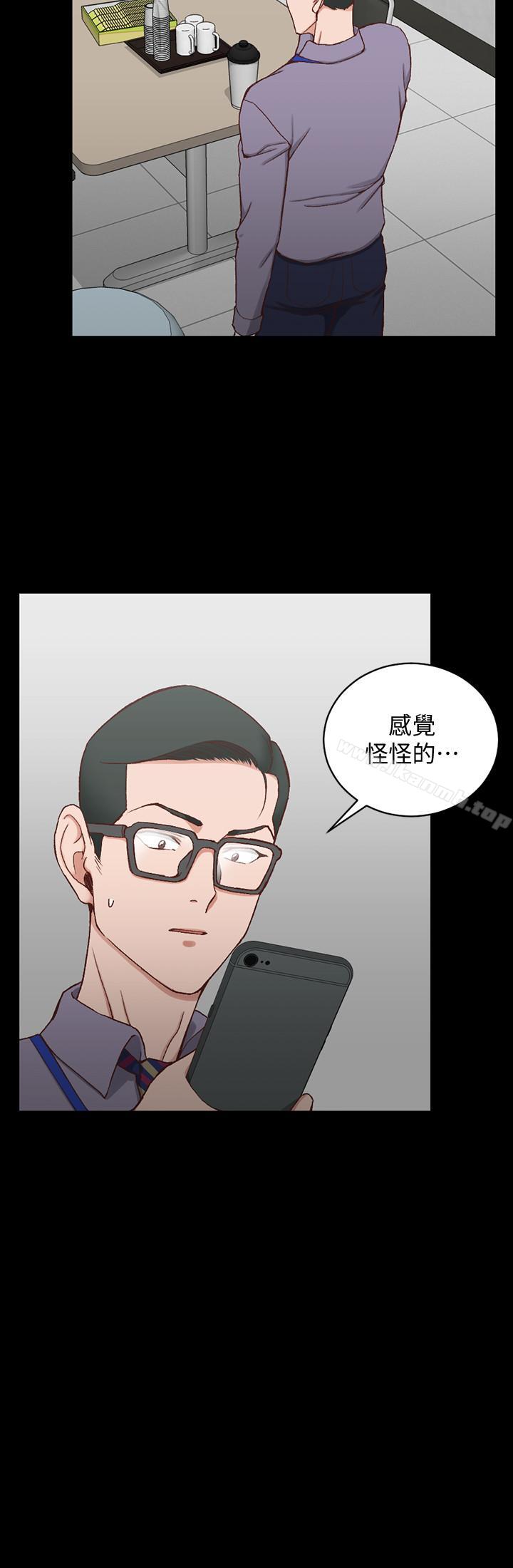22P - 淫新小套房