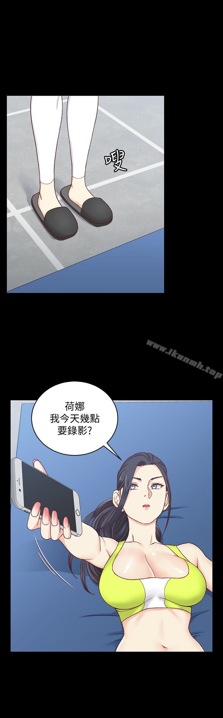 24P - 淫新小套房
