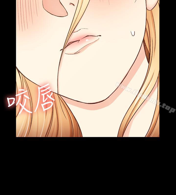 2P - 淫新小套房