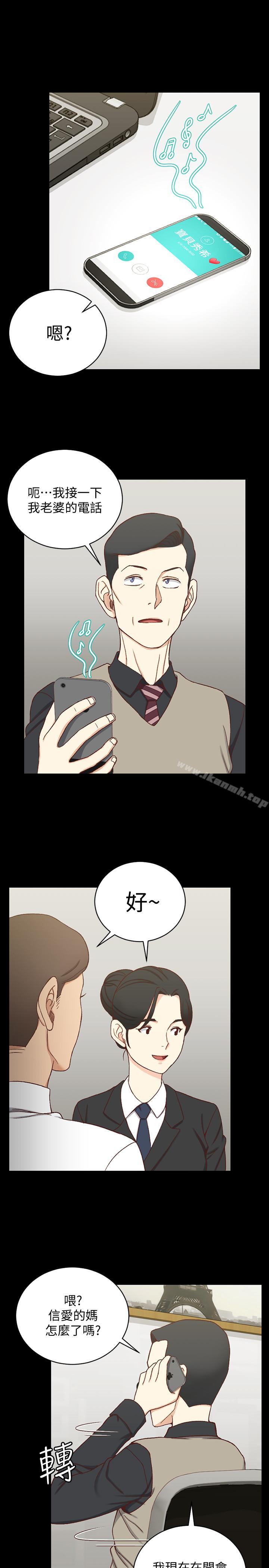 5P - 淫新小套房