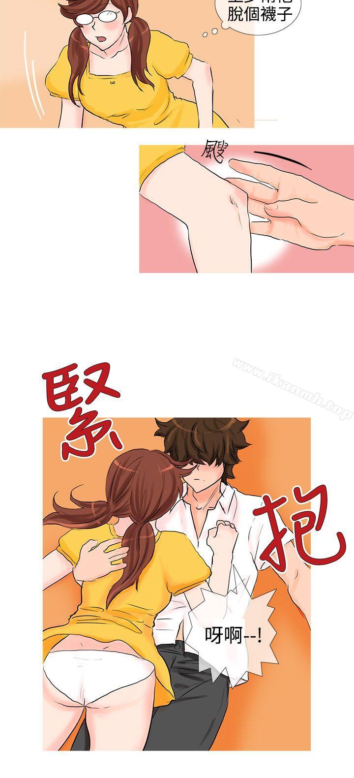 6P - 小野猫驯服手册