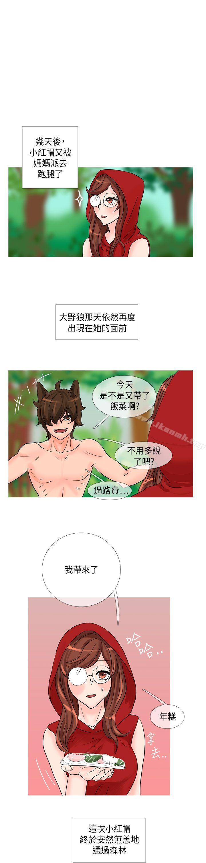 1P - 小野猫驯服手册