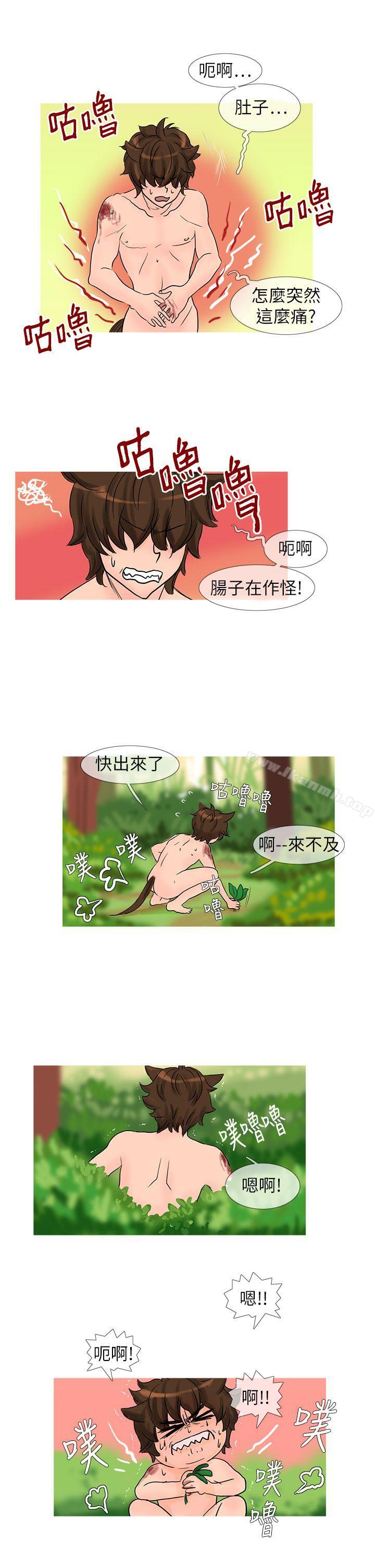 6P - 小野猫驯服手册