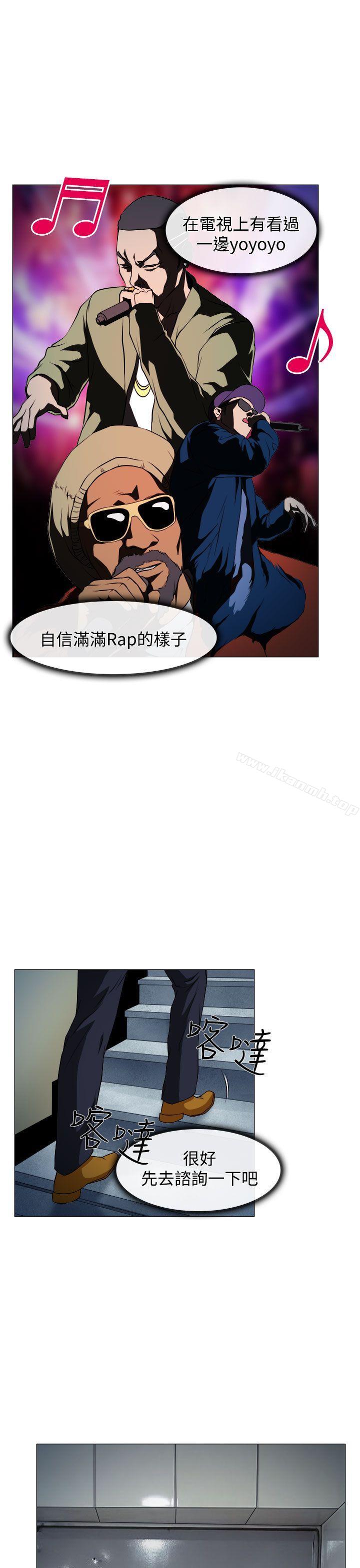38P - 低速男高速女