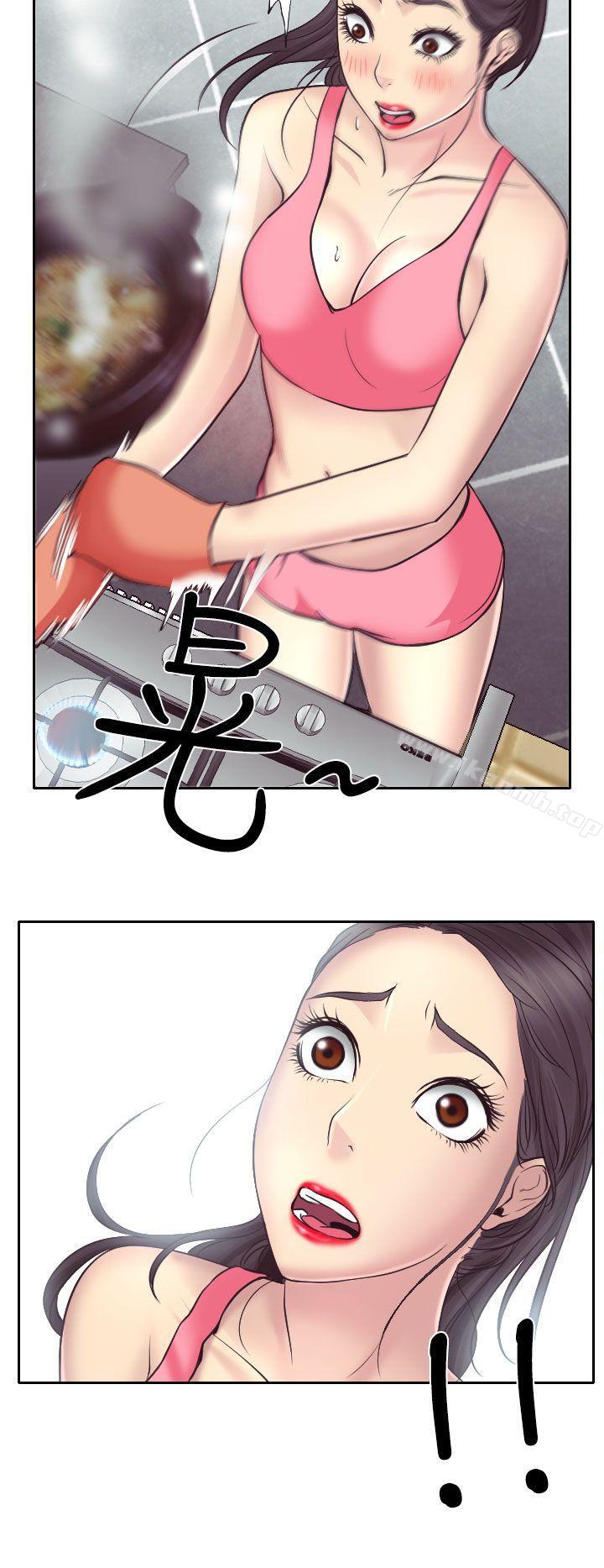 15P - 低速男高速女