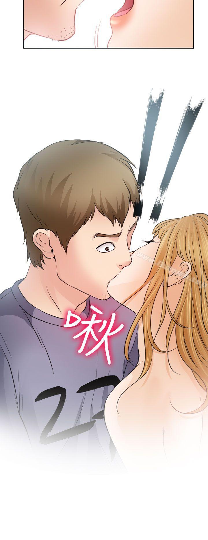30P - 低速男高速女