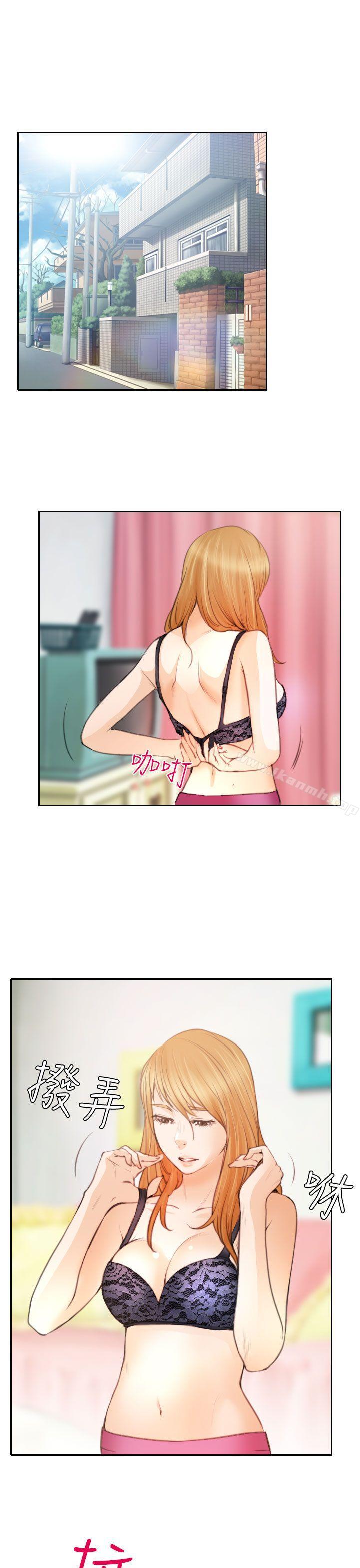 8P - 低速男高速女