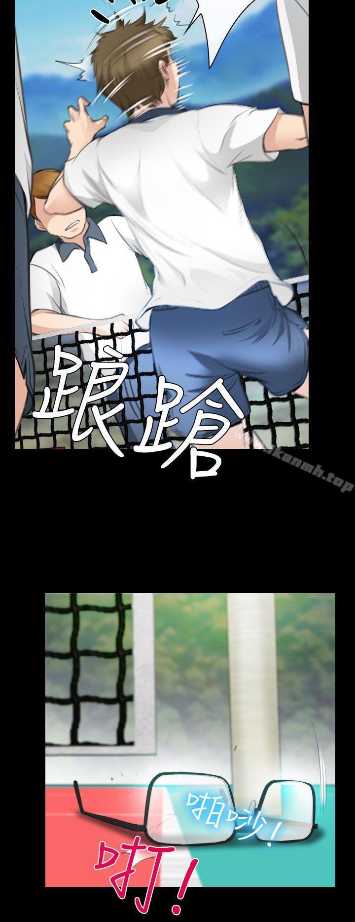19P - 低速男高速女