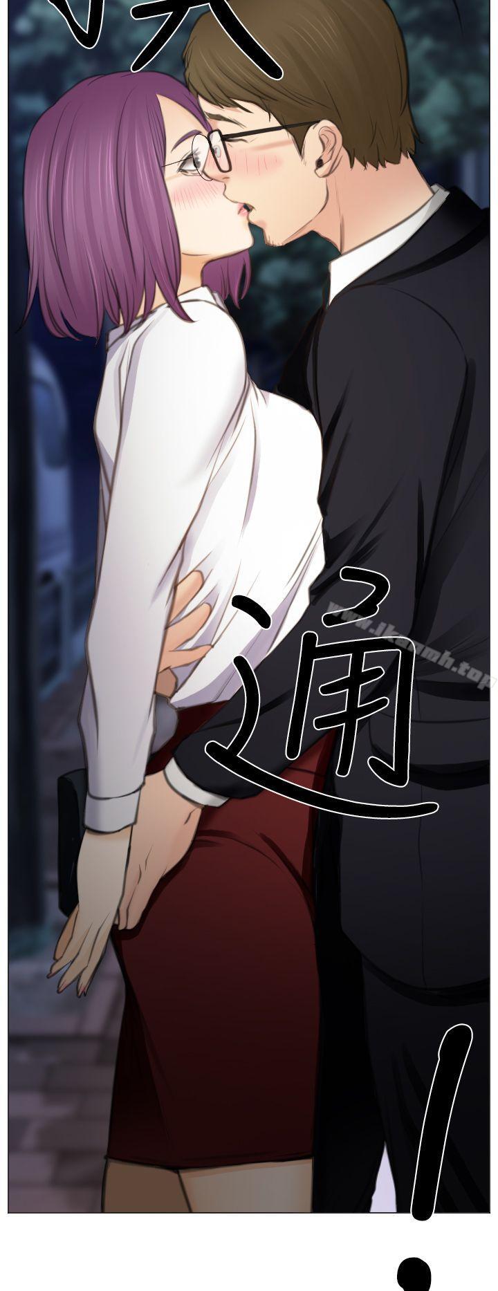 10P - 低速男高速女