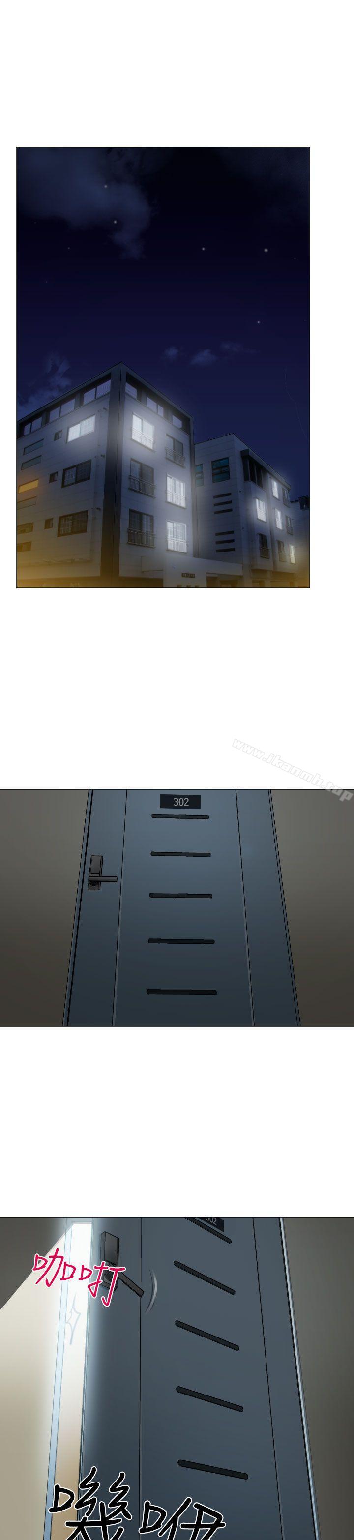 17P - 低速男高速女