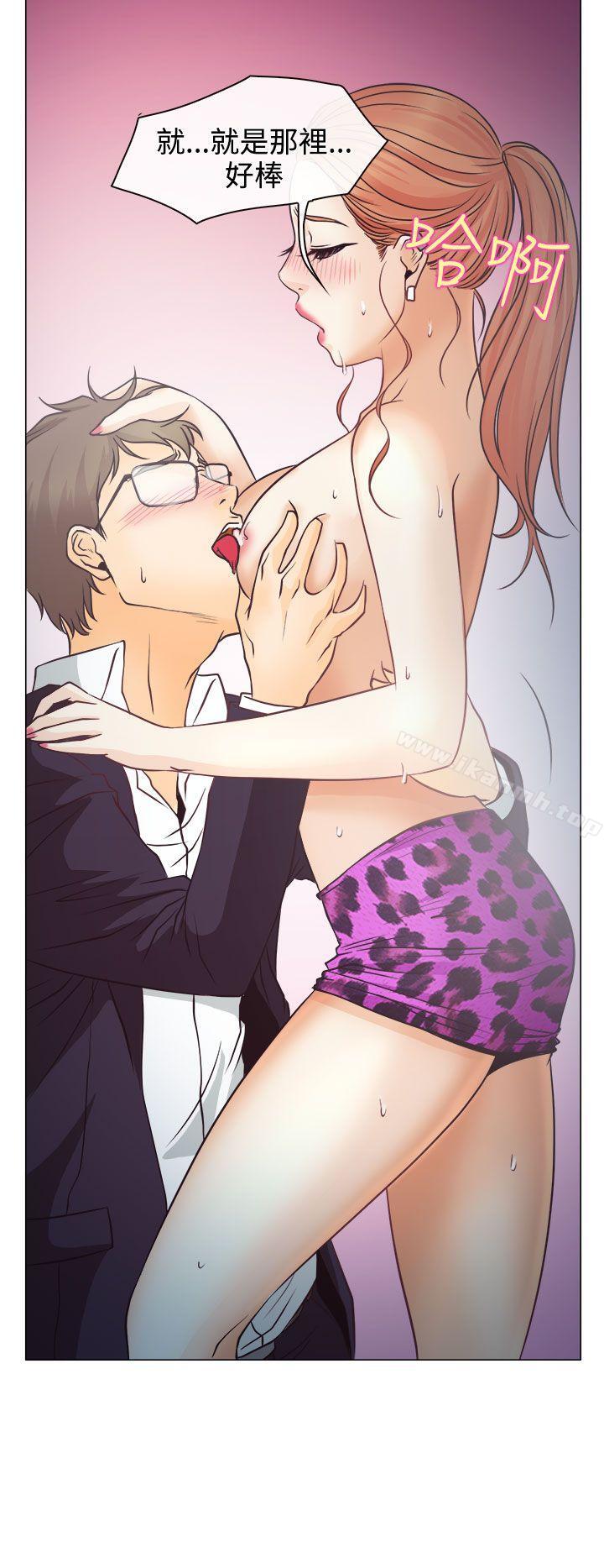 27P - 低速男高速女