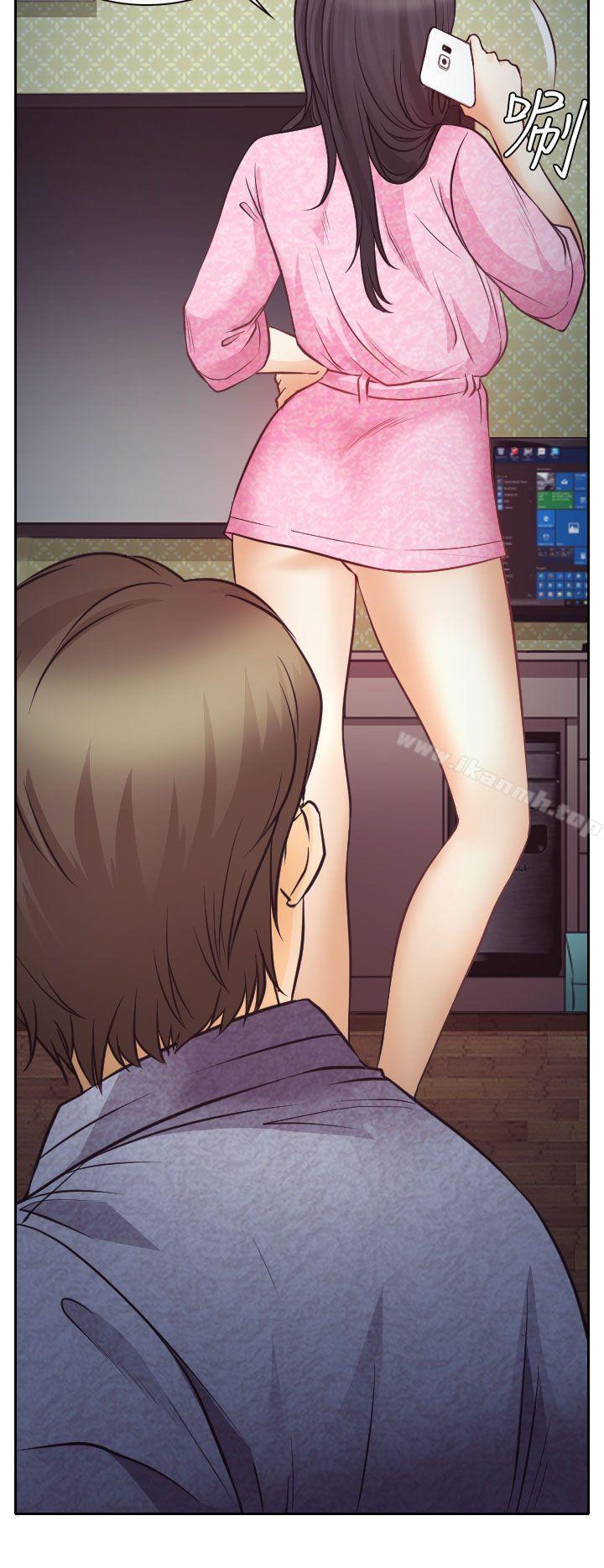 35P - 低速男高速女