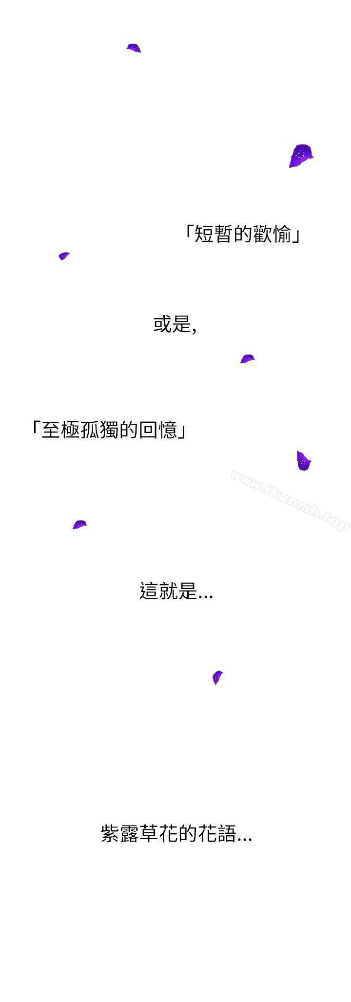 28P - 觉醒(完结)