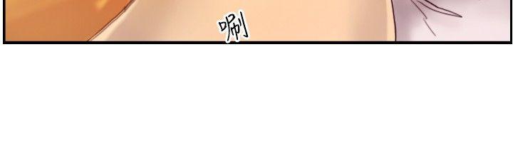 9P - 觉醒(完结)