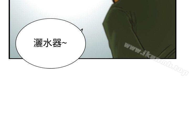 4P - 觉醒(完结)