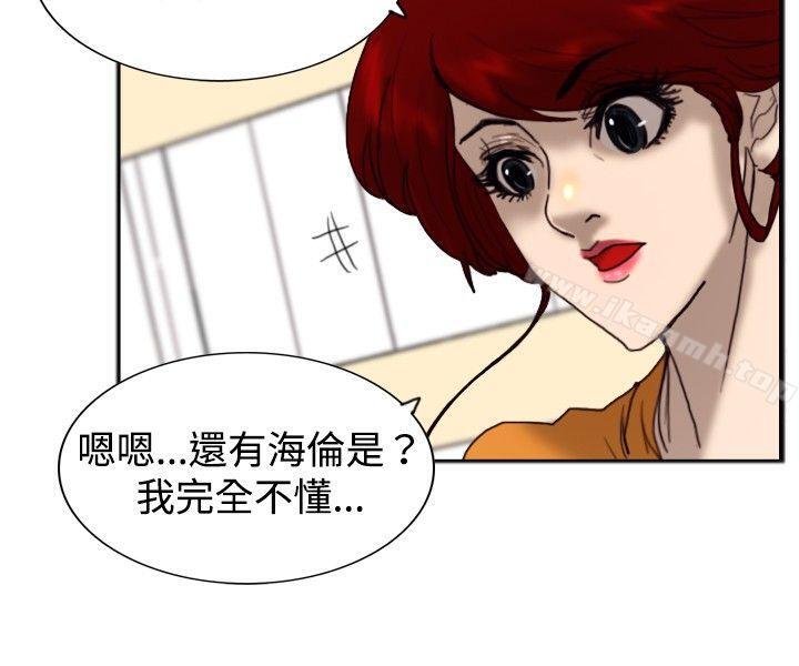10P - 觉醒(完结)