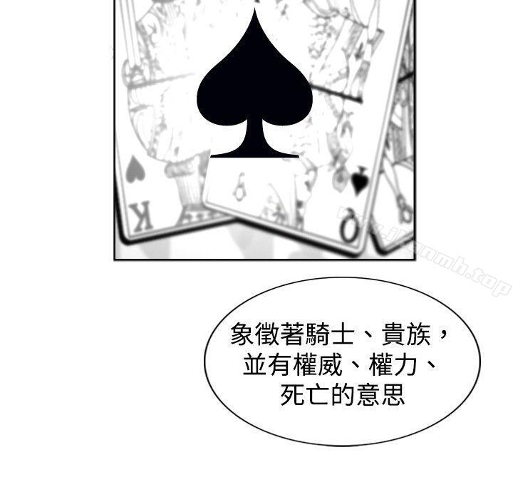 8P - 觉醒(完结)