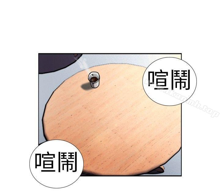 21P - 觉醒(完结)