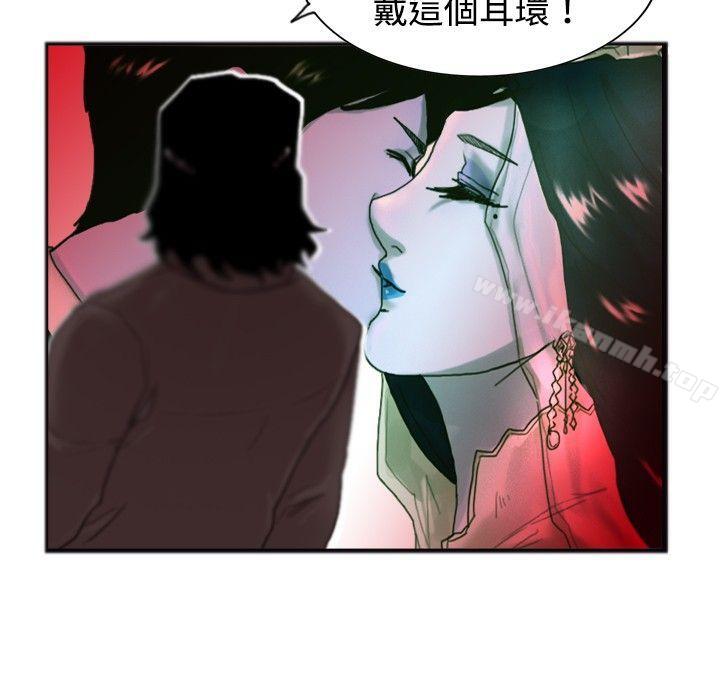19P - 觉醒(完结)