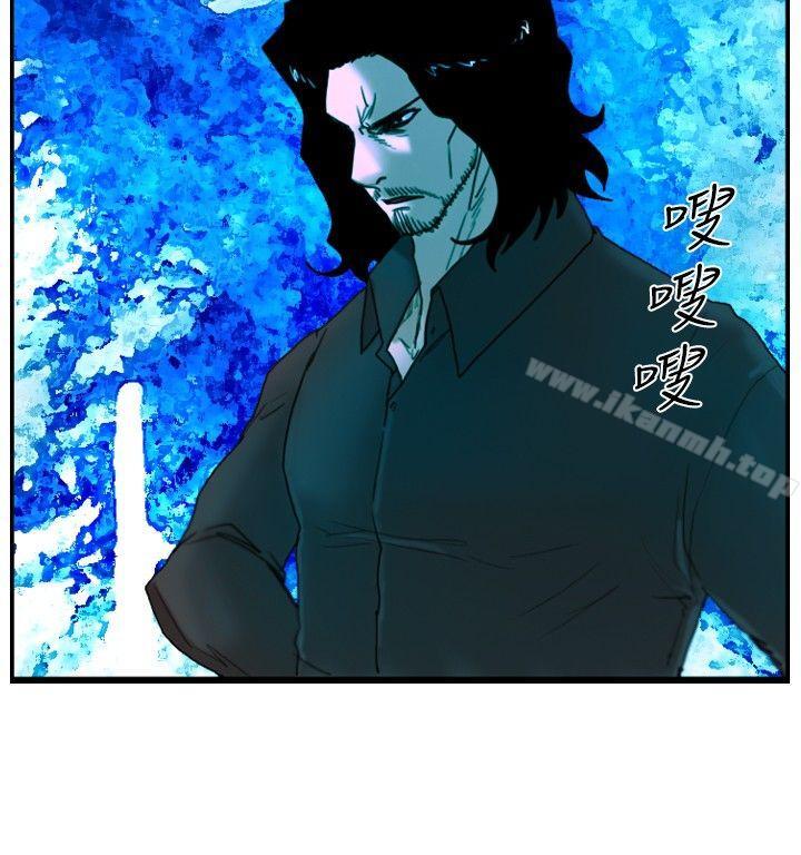8P - 觉醒(完结)
