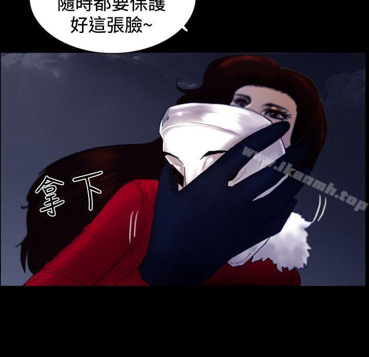 21P - 觉醒(完结)