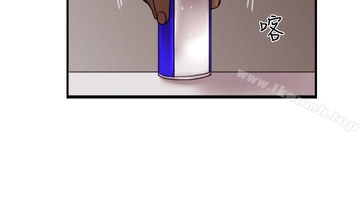 9P - 觉醒(完结)