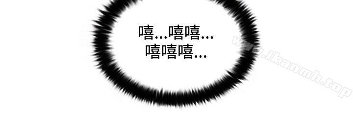 6P - 觉醒(完结)