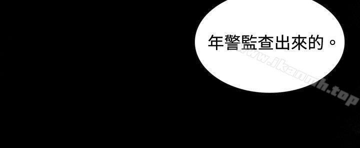 9P - 觉醒(完结)