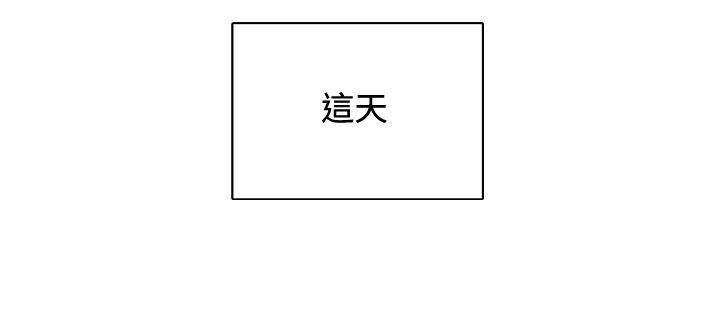 28P - 觉醒(完结)