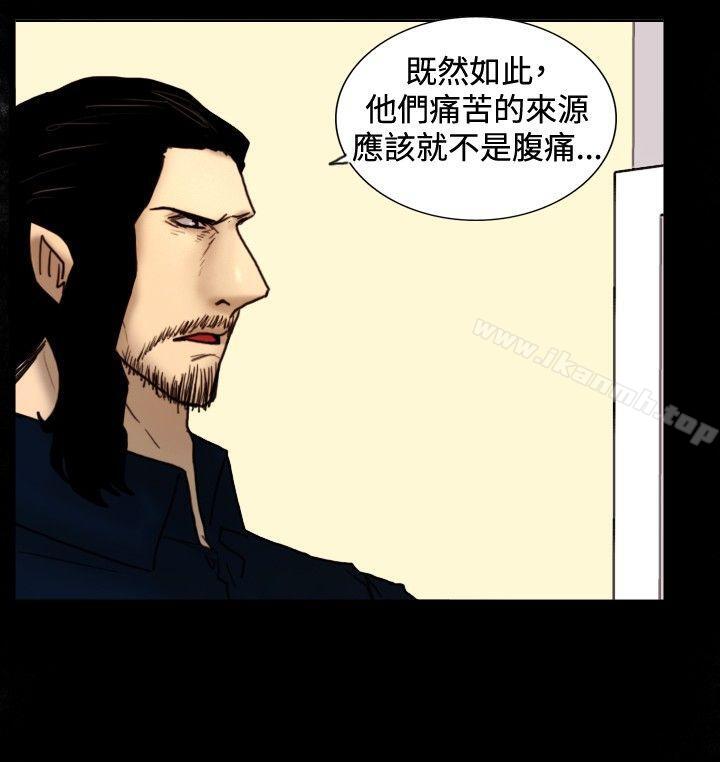 7P - 觉醒(完结)