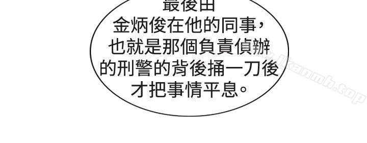 18P - 觉醒(完结)