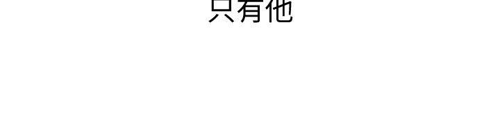 2P - 觉醒(完结)