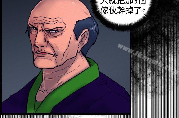 7P - 觉醒(完结)