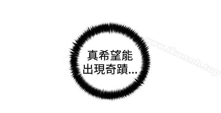 21P - 觉醒(完结)