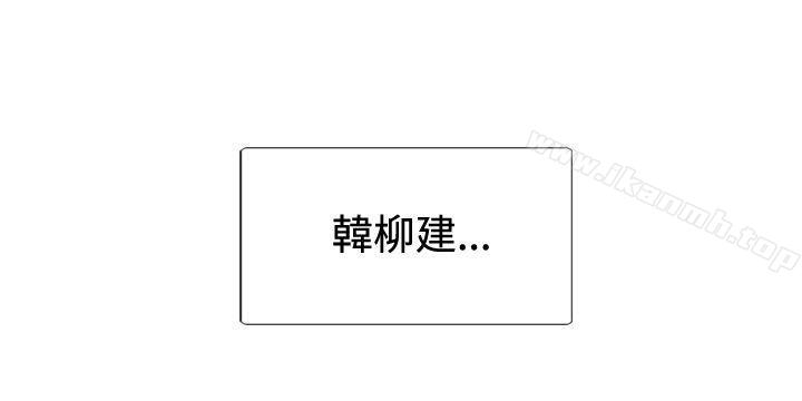 27P - 觉醒(完结)