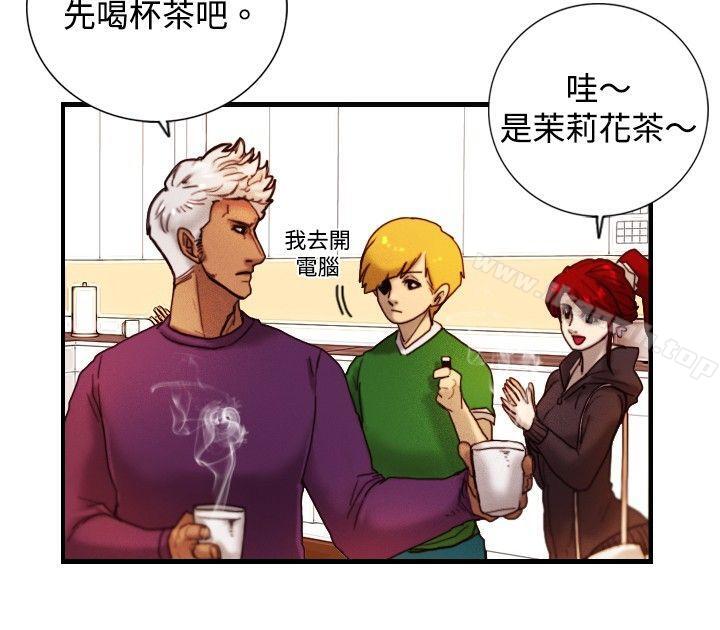 7P - 觉醒(完结)